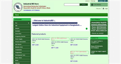Desktop Screenshot of industrialbd.com